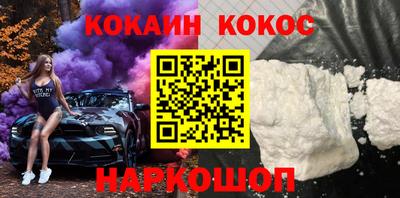 мяу мяу мука Бугуруслан