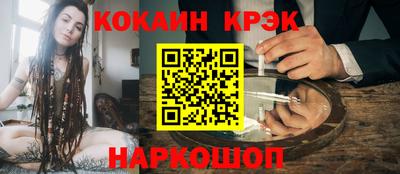 мяу мяу мука Бугуруслан