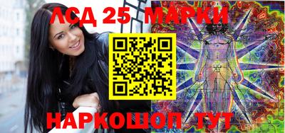 скорость Будённовск