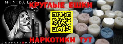 мяу мяу мука Бугуруслан