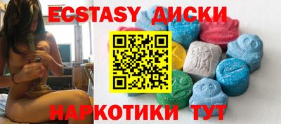 a pvp Бузулук