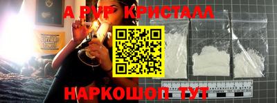 скорость Будённовск