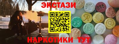 a pvp Бузулук