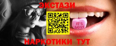 мяу мяу мука Бугуруслан