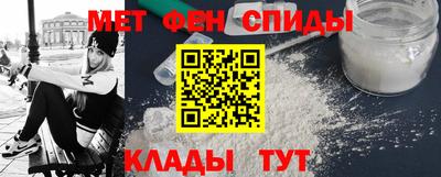 скорость Будённовск