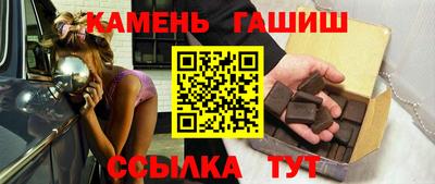 скорость Будённовск