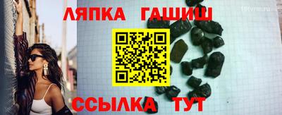 a pvp Бузулук