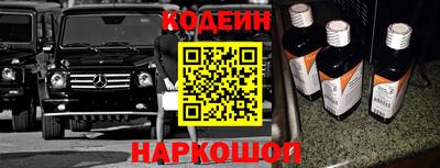 a pvp Бузулук