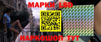 мяу мяу мука Бугуруслан