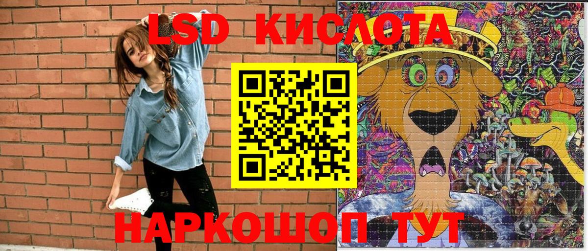 Марки N-bome  Марки N-bome 1500мкг  Вход с VPN  Смоленск 